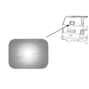 Rétroviseur extérieur UNIVERSEL VANGARD LENTILLE 350x280mm